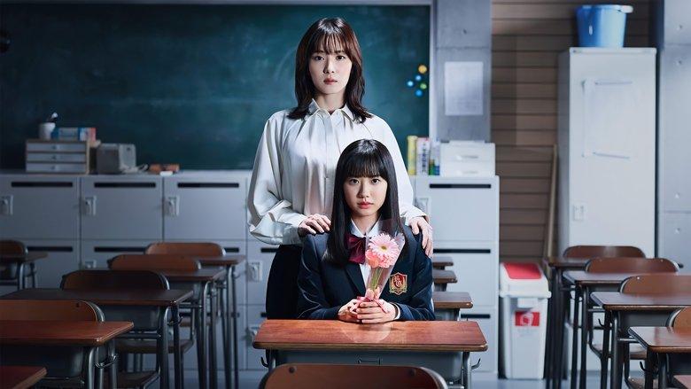 The Best Teacher: 1 Year Later, I Was Attacked by a Student image