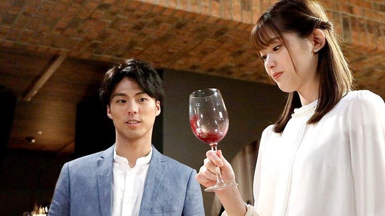 Tokyo Wine Party People image