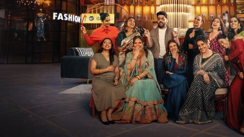 The Great Indian Kapil Show image
