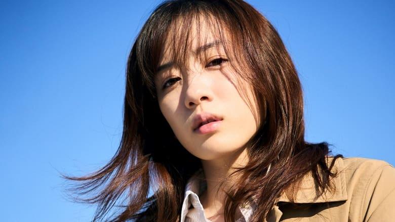My Broken Mariko image