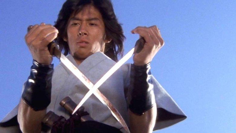 Shogun's Ninja image