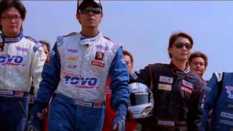 Evolution of KL Drift 2 image