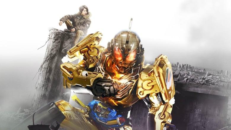 Kamen Rider Build NEW WORLD: Kamen Rider Grease image