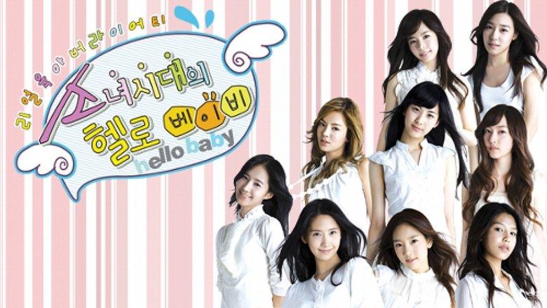Girls' Generation's Hello Baby image