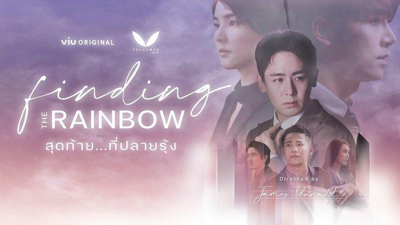 Finding the Rainbow image