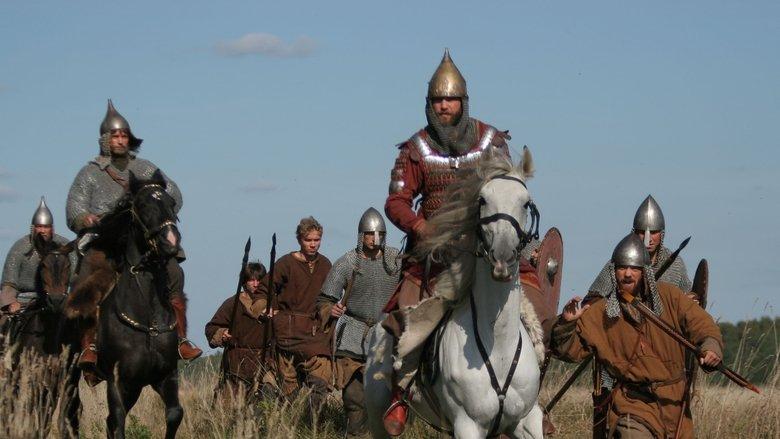 Yaroslav. A Thousand Years Ago image