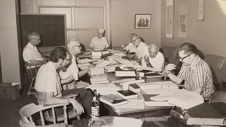 1946: The Mistranslation That Shifted Culture image