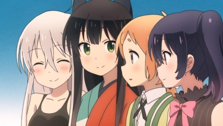 Urara Meirocho image
