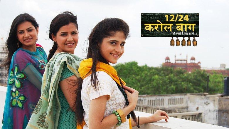 12/24 Karol Bagh image