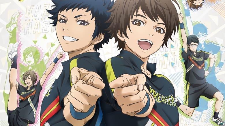 Cheer Boys!! image