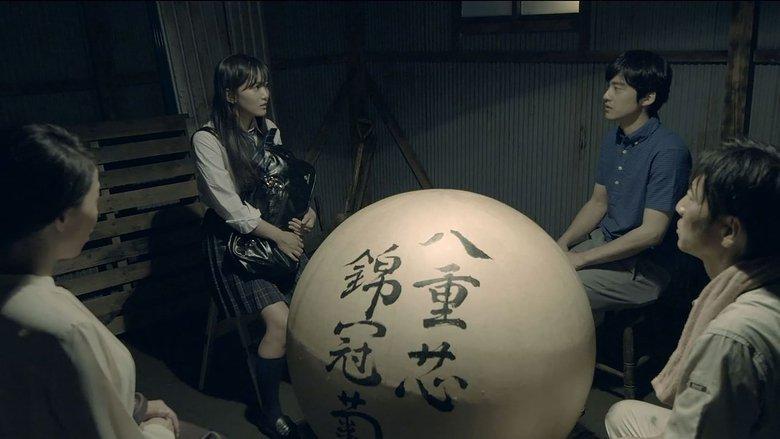 3 Feet Ball and Souls image