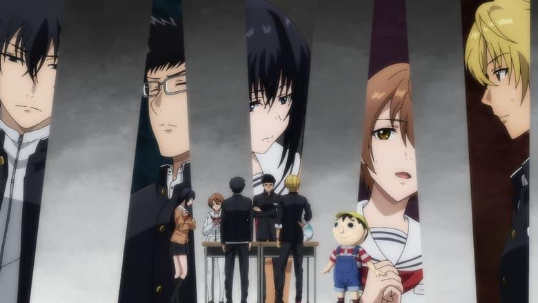 Tomodachi Game image