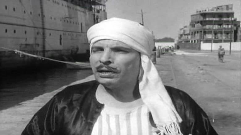 Ibn Hamidu image
