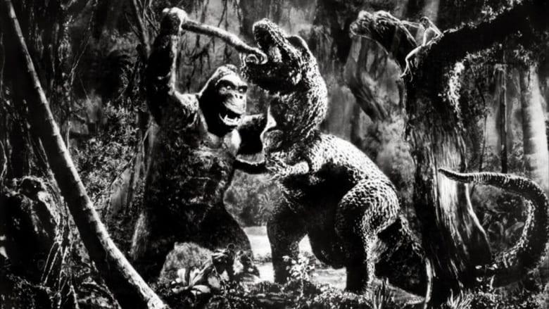 King Kong image