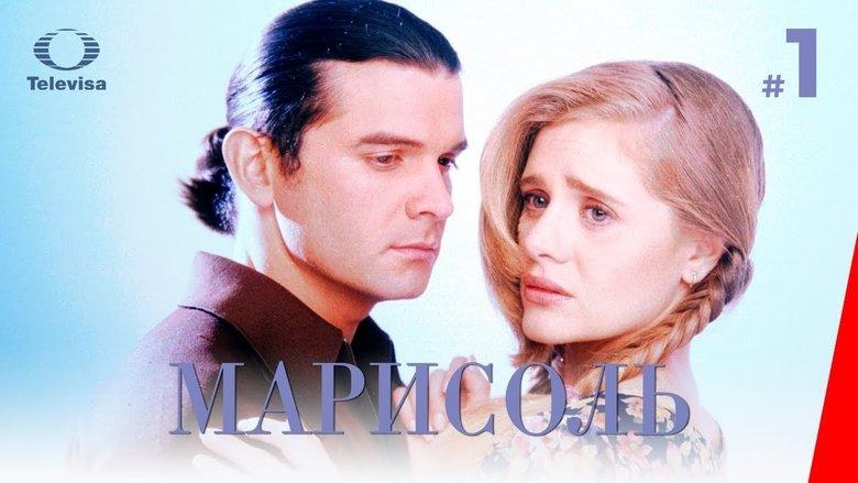 Marisol image