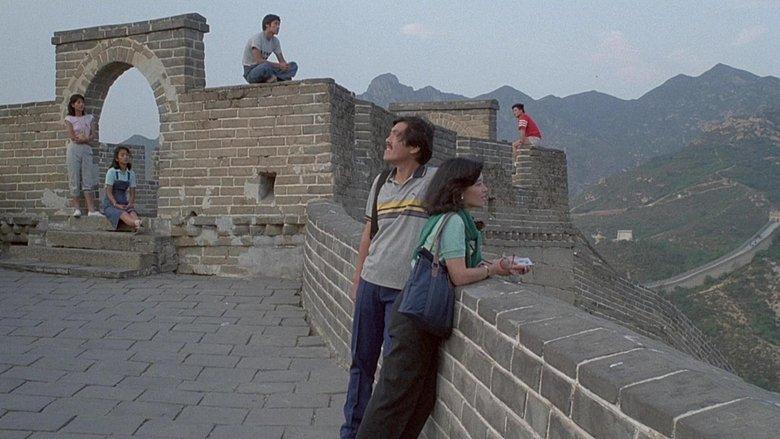 A Great Wall image