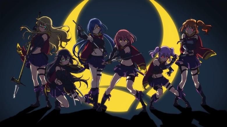 Release the Spyce image