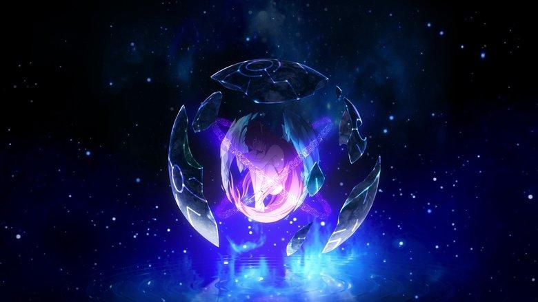 The Last Summoner image