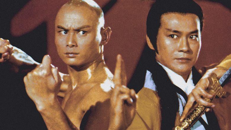 Shaolin and Wu Tang image
