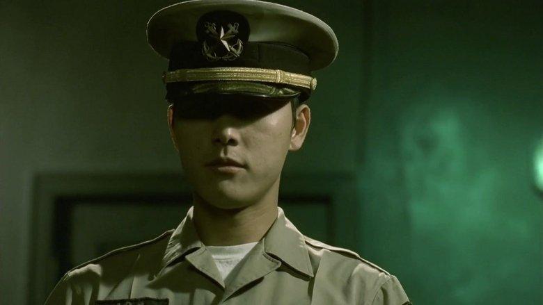 Phantom: The Submarine image