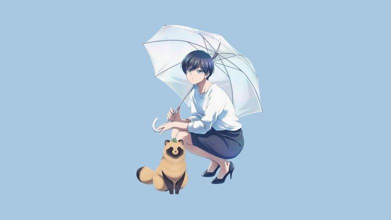 With You and the Rain image