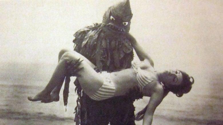 The Beach Girls and the Monster image