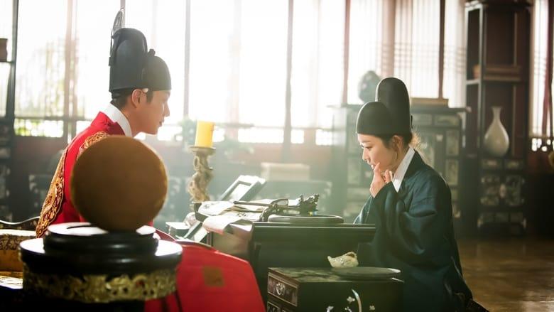 Splash Splash Love image