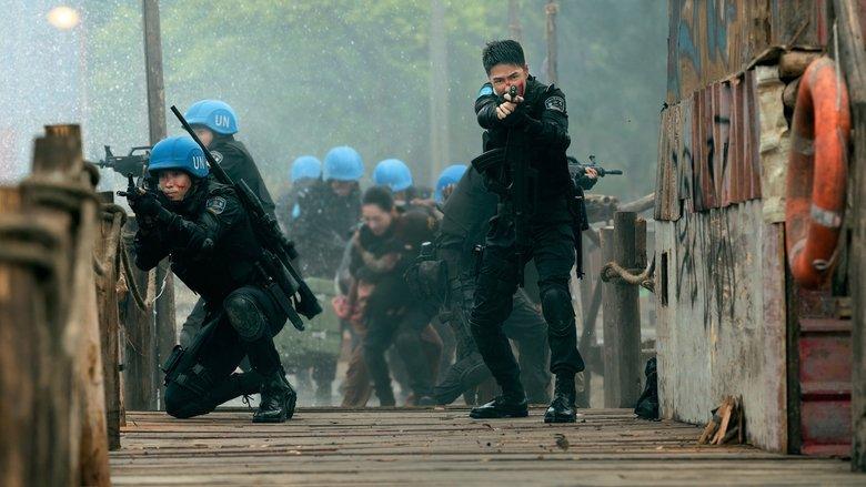 Formed Police Unit image