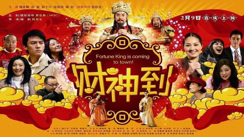 Fortune King Is Coming to Town! image