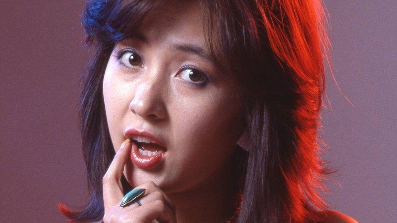 Yummy in Neon Town: I Am Ready to Be Eaten image