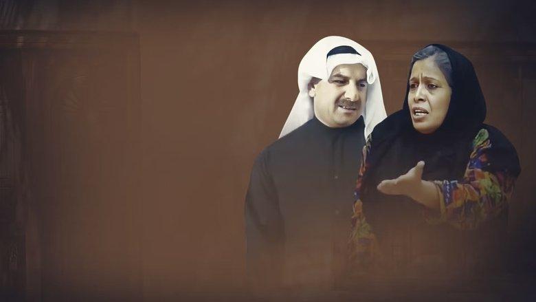 Sulaiman Al-Tayeb image