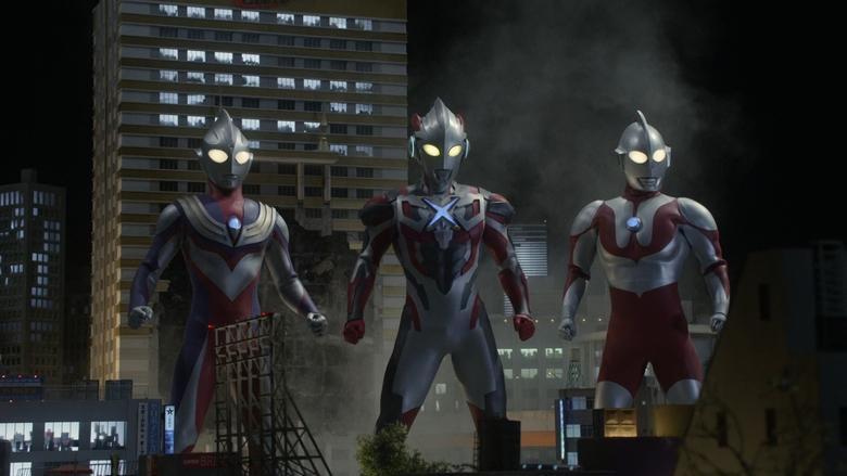 Ultraman X The Movie: Here He Comes! Our Ultraman image