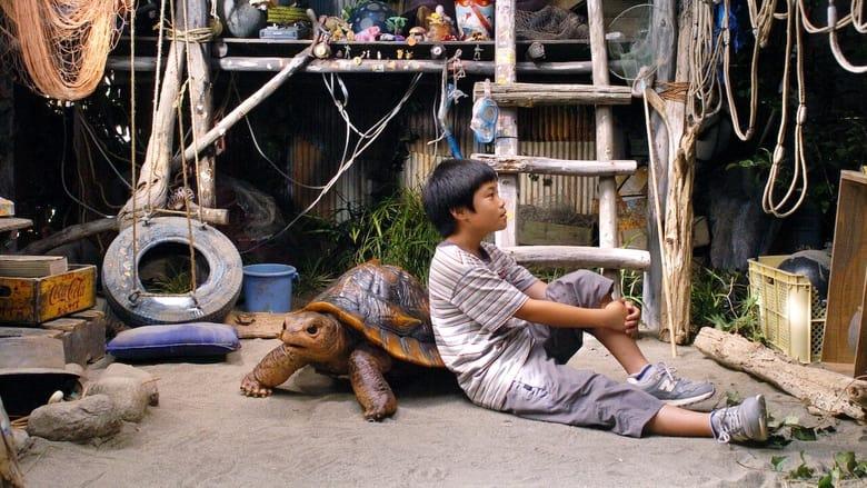 Gamera the Brave image