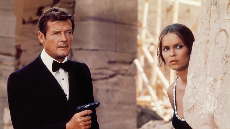 The Spy Who Loved Me image