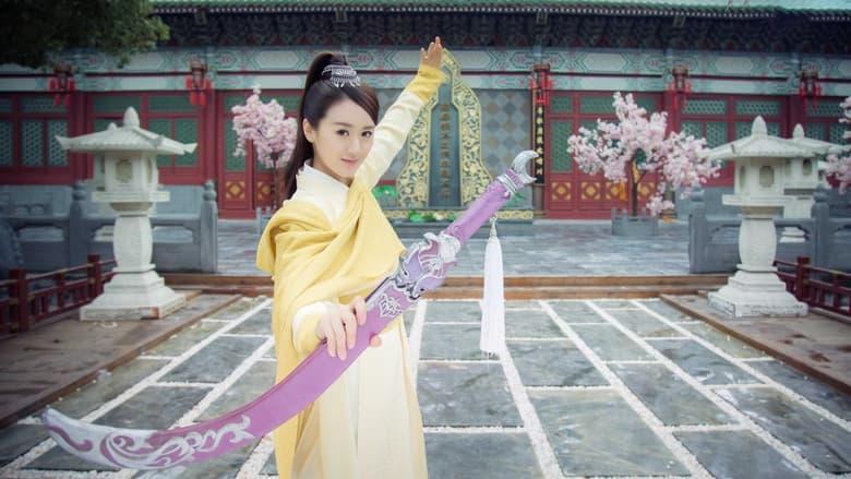 The Legend of Flying Daggers image