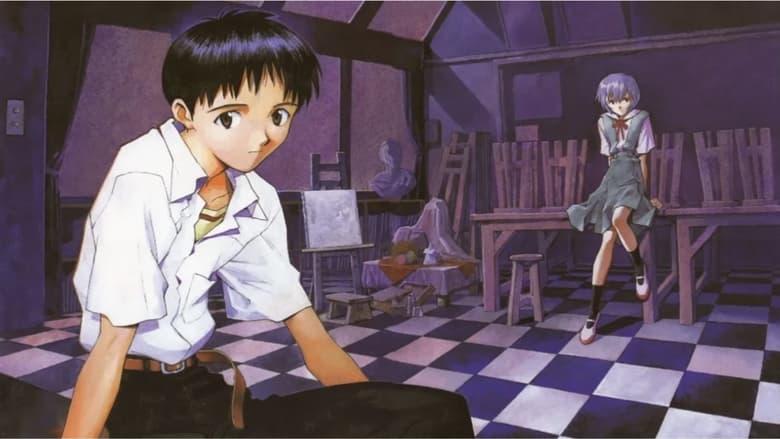 Neon Genesis Evangelion: Genesis 0:0’ - The Light from the Darkness image