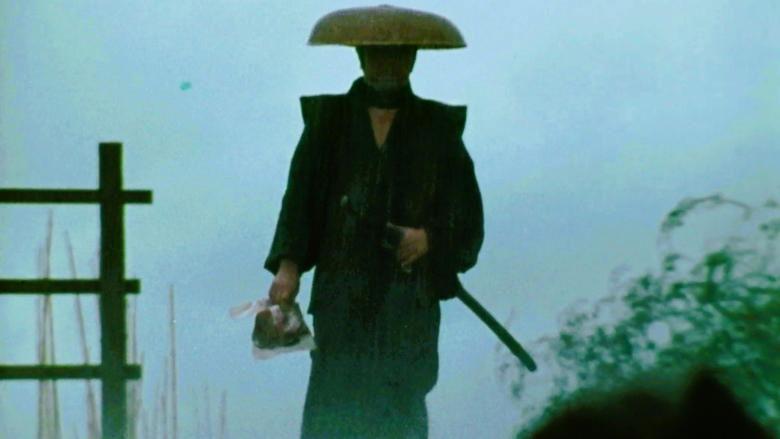 Mute Samurai image