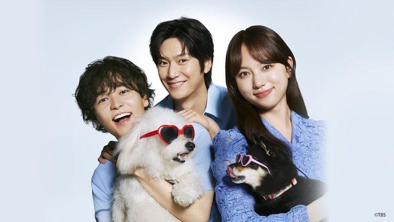 Love is for the Dogs image