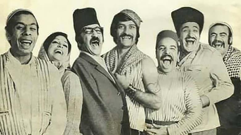 صح النوم image