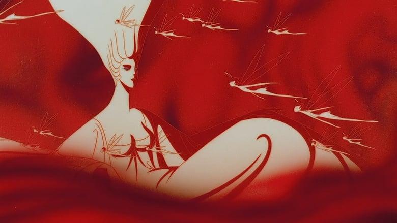 Sea Prince and the Fire Child image
