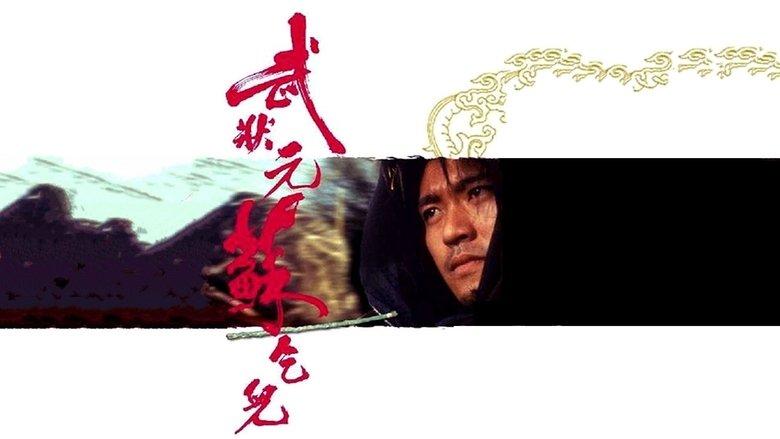 King of Beggars image