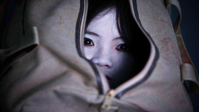 Ju-On: White Ghost image