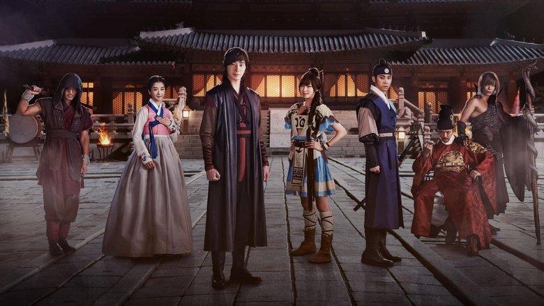 The Night Watchman image