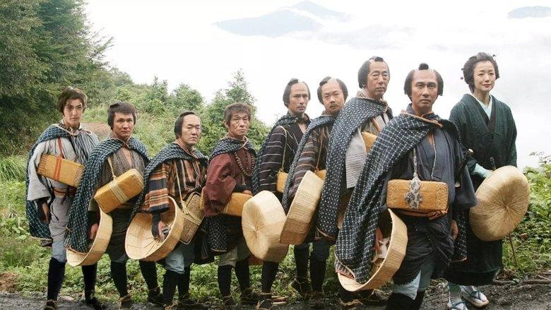 Samurai Gangsters image
