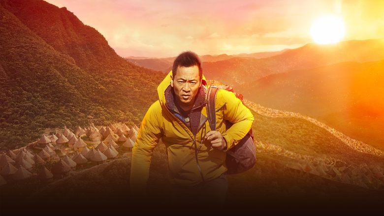 Lost Cities Revealed with Albert Lin image