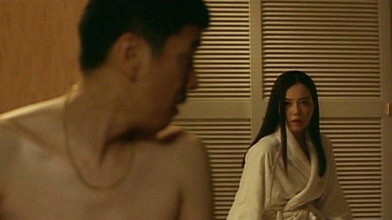 A Yakuza in Love image