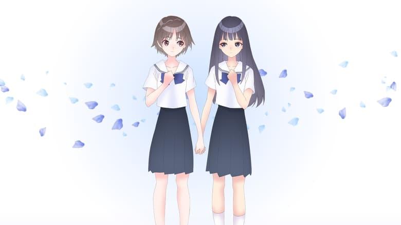 Blue Reflection Ray image
