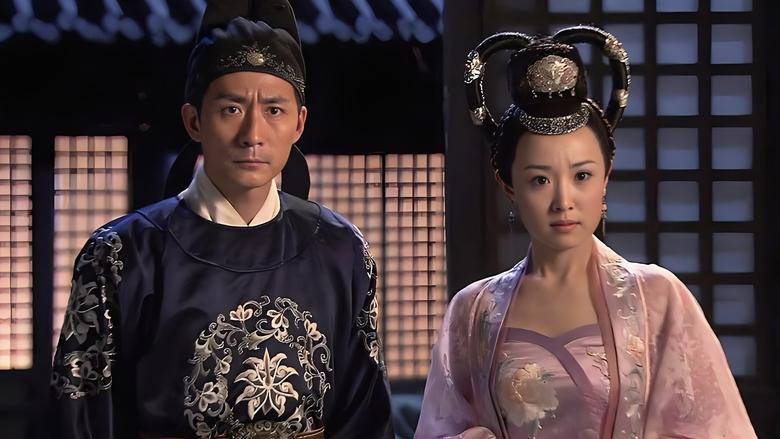 Amazing Detective Di Renjie image
