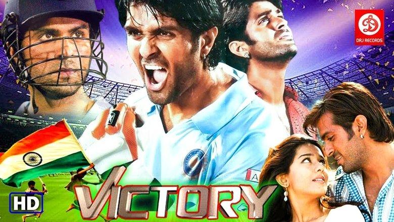 Victory image