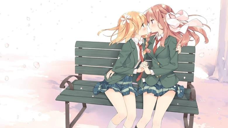 Sakura Trick image